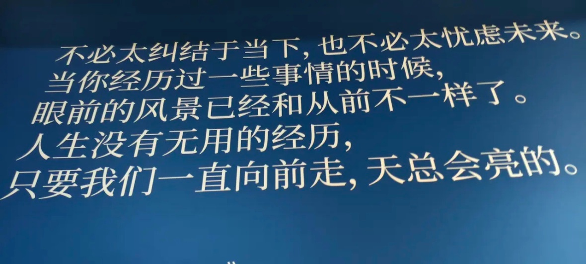 书只读薄的       我很少看三百页以上的书，也不喜欢密密麻麻的排版。我喜欢阅
