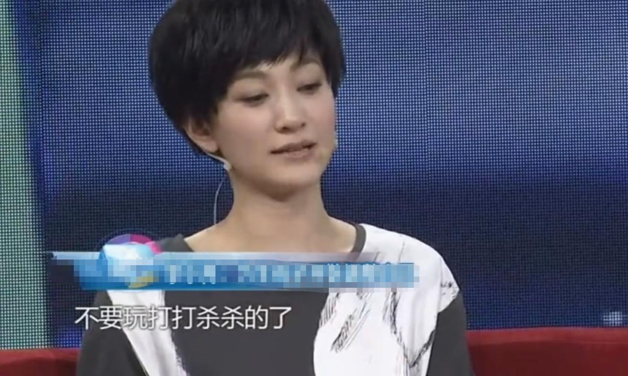 李小冉当年为了要孩子，认真到连游戏都换了。

她是个出了名的“游戏狂人”，最疯的