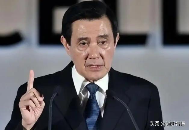 马英九的一句话，在两岸都炸开了锅。他说，若大陆统一台湾的手段不和平，过程不民主，