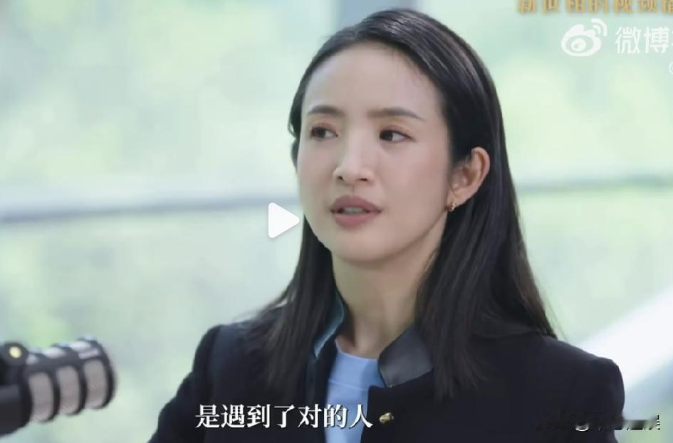 林依晨这人，虽然说话难听

但句句在理[捂脸]

她说：“谁结婚不像赌注呢？婚姻