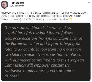 【】近日据Dealreporter报道，中国反垄断机构已批准了微软收购动视暴雪的