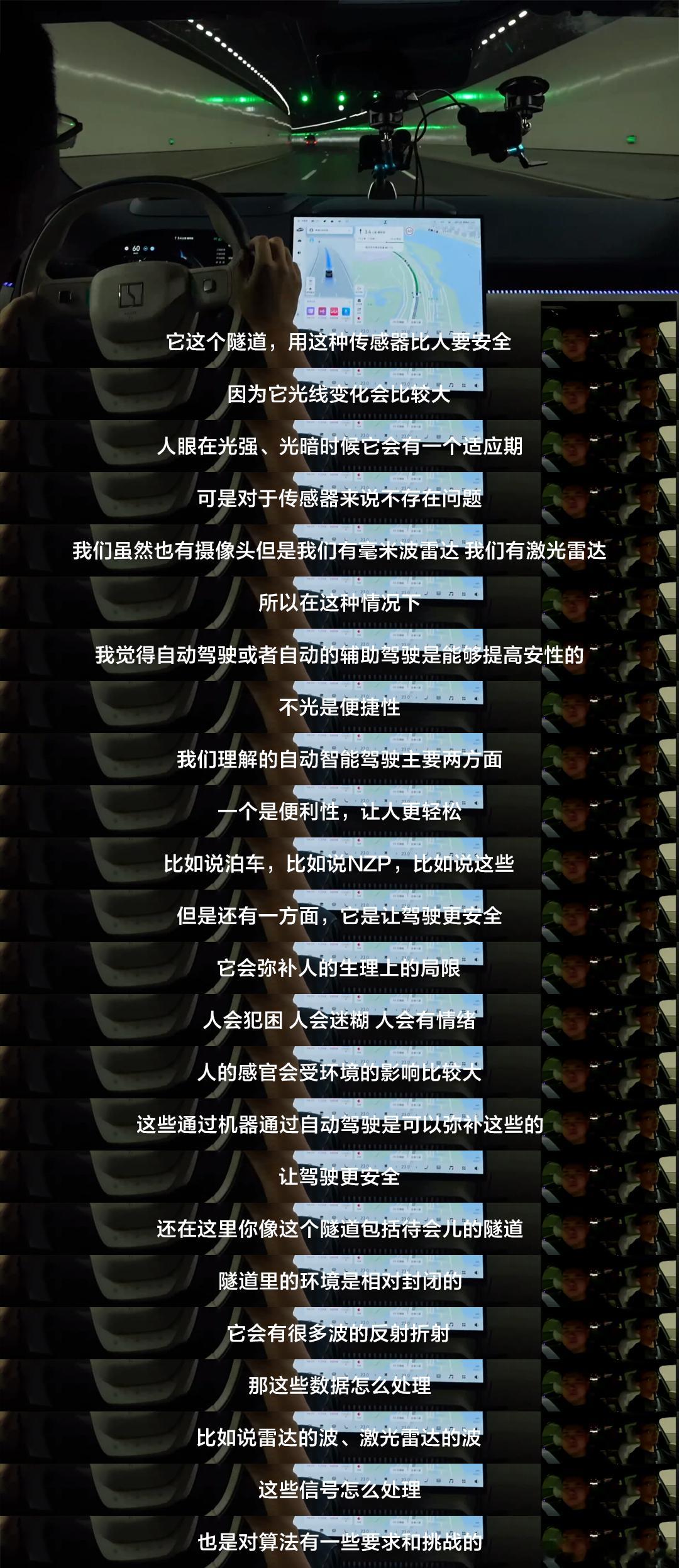 #2025款极氪新品来了# 最近大家都在讨论电车，尤其是2025款极氪007可真