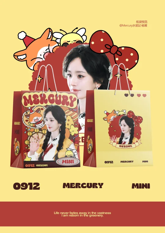 爱奇艺开的咖啡店！专属生万物定制饮品！