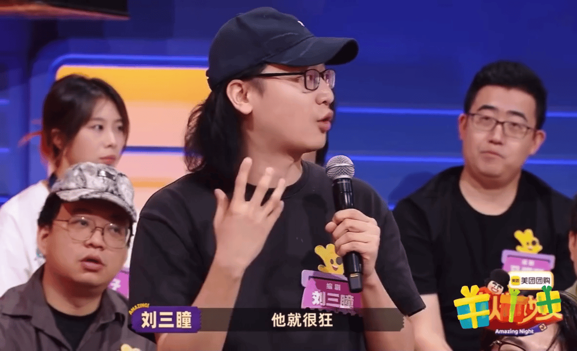 雷淞然要打沈腾雷淞然这季颜值直接开了挂，许文强造型一出场，帅得简直像从老上海画报