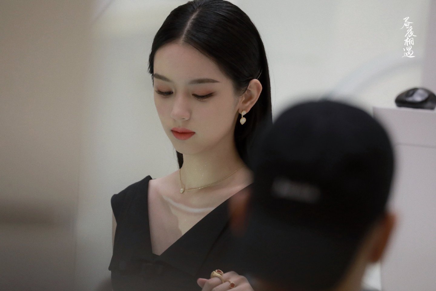 骨相周也周也谢清圆 ​​​