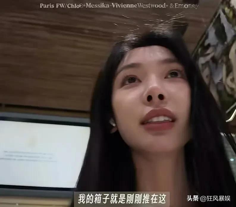 易梦玲，遗憾发文！

10月20日，易梦玲在社媒分享了自己在巴黎时装周的vlog