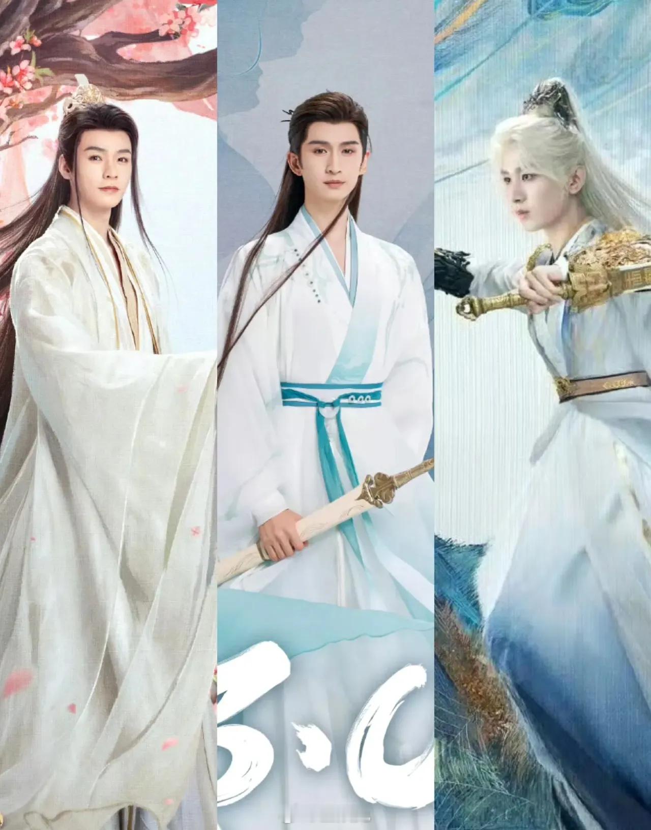 电视剧《狐妖小红娘》系列男主，谁的人气最高？1.月红篇——龚俊2.竹业篇——张云