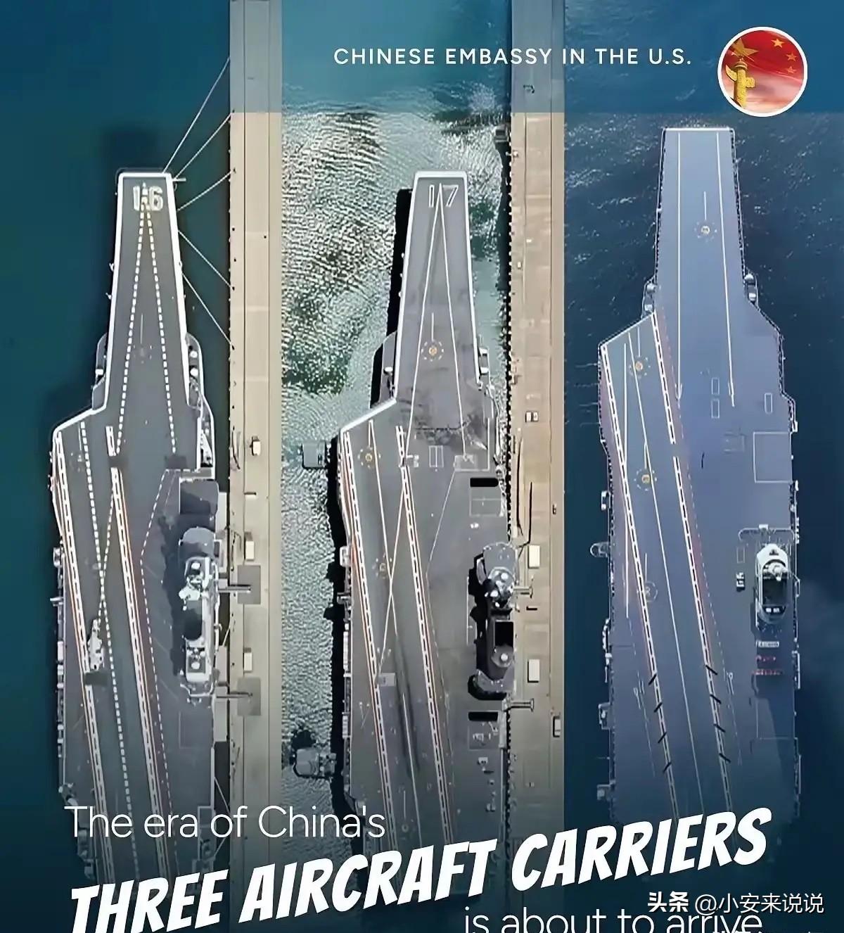 手头没航母那会儿，别人家的巨型甲板说进就进，台海、南海说演就演，所谓“航行规则”