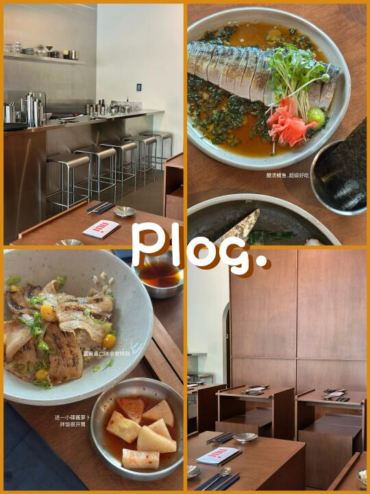 温哥华探店｜Nui主打“韩料新吃法”🍶