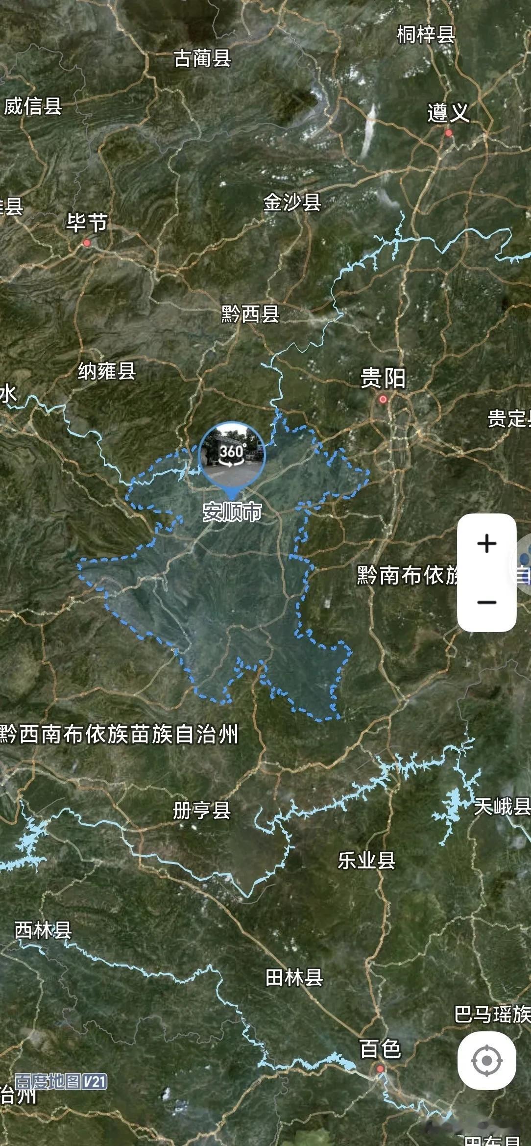 安顺，从3到大人1是拔提用重吗？
安顺市，总面积9267平方公里，占贵州（176