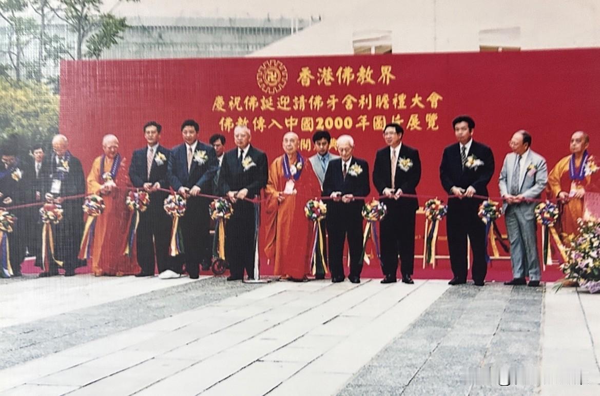 1999年5月22日，，中国佛教协会在港举办佛教传入中国二千年图片展，中国佛教协