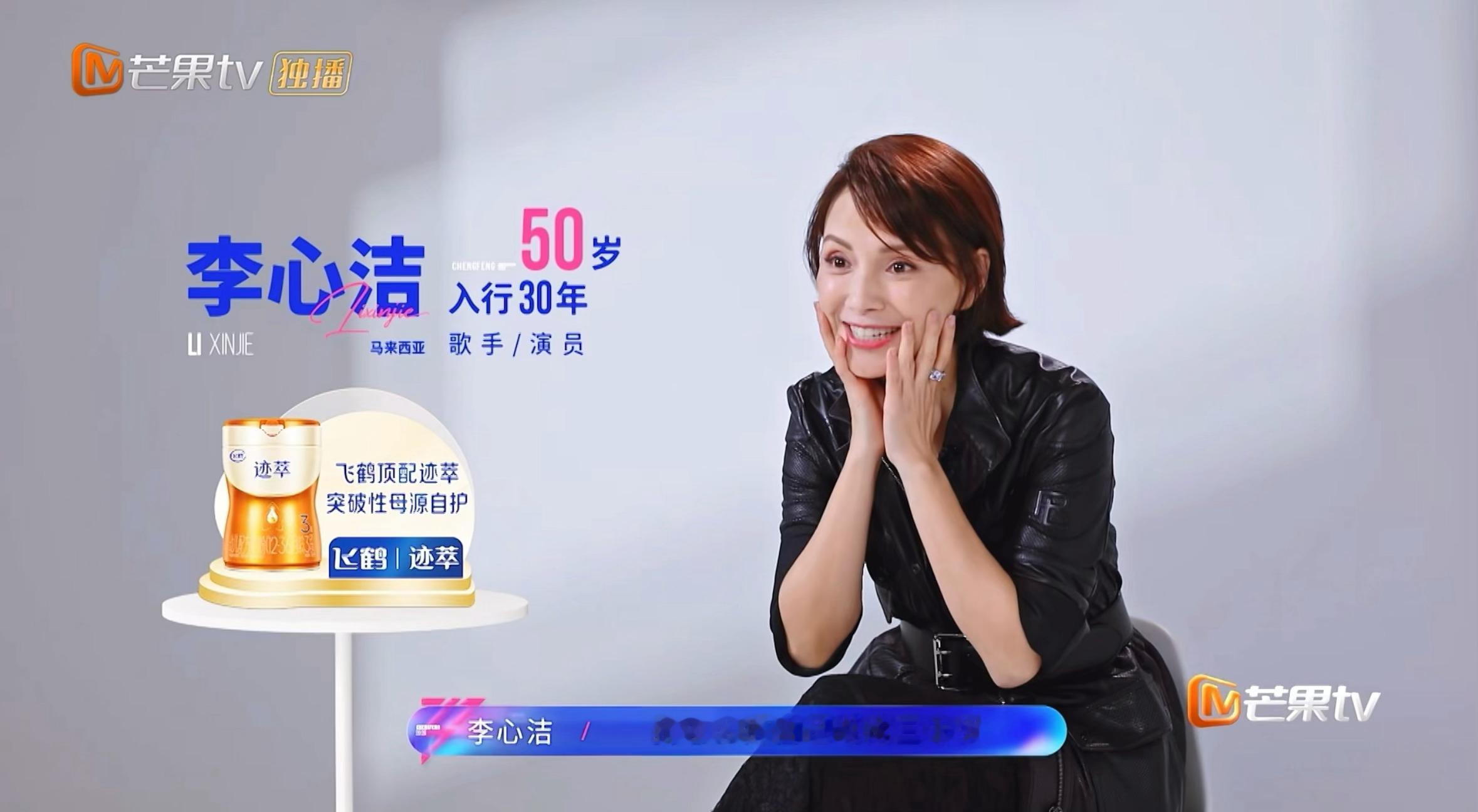 我去呀再看怎么这么好笑这居然是她自己说的 