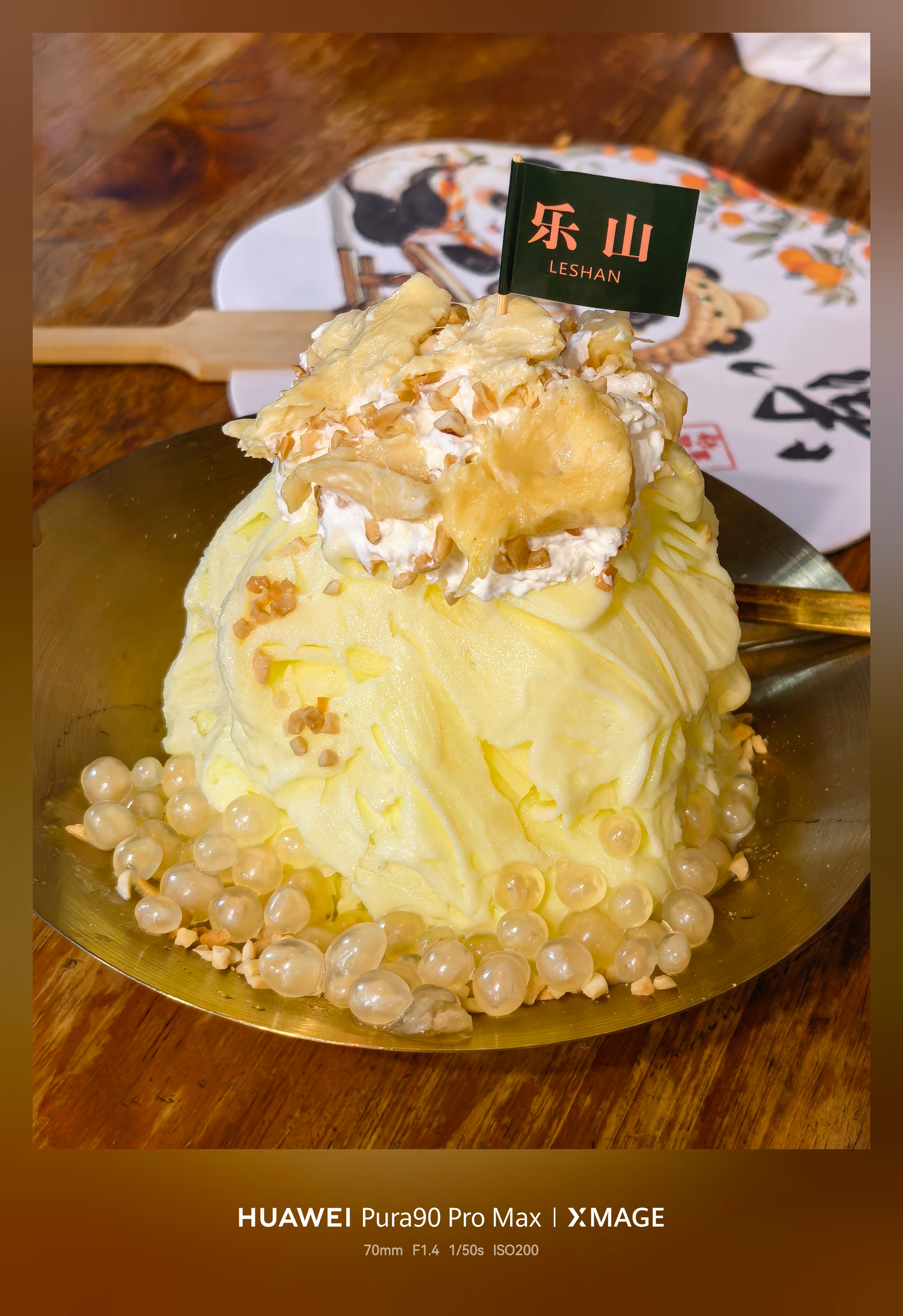 吃不过来 真吃不过来吃累了 成都·成都希尔顿国际酒店