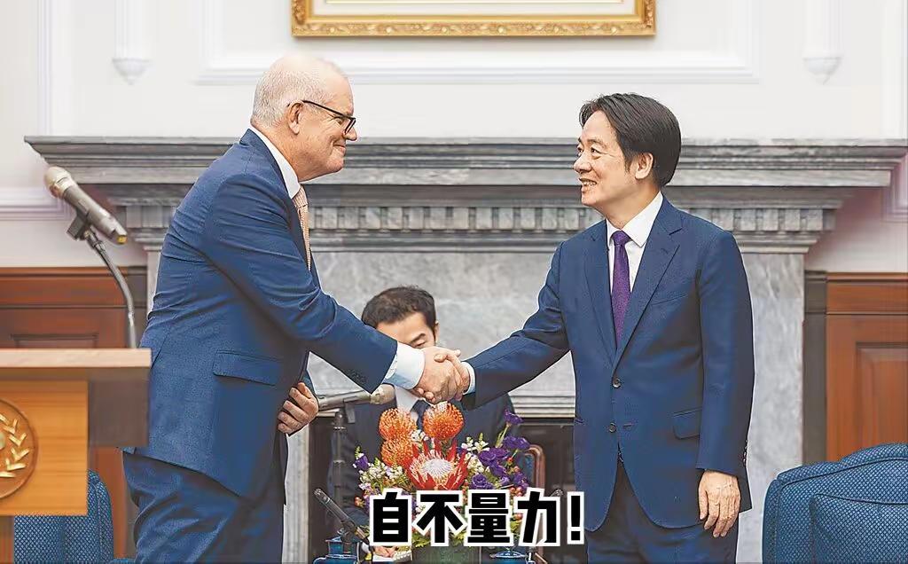 高雄科技大学前校长吴建国近日撰文写道：“看来两岸争端的解决，应该透过政治谈判解决