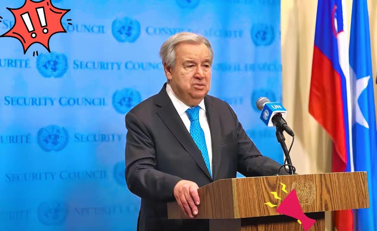 最新消息哈！！！
联合国秘书长发话咧
2026年1月8号，联合国秘书长古特雷斯的