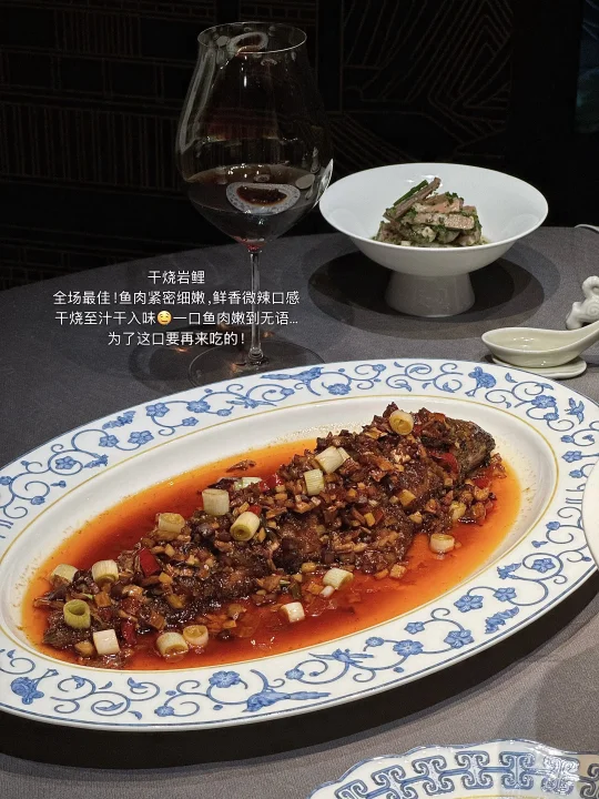 上海坠好吃的川菜出现了……