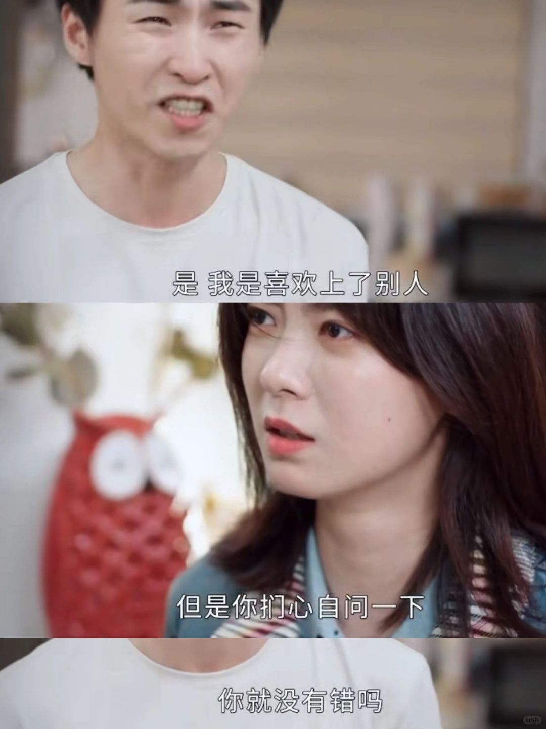你看，我就说结婚没好处吧？