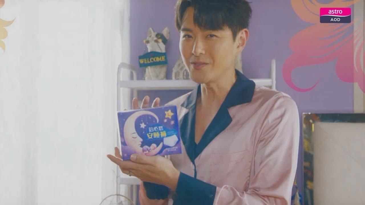 《奔跑吧！勇敢的女人们》星期一至五 晚8.30翡翠台EP01多多栖艺人兼工作室老