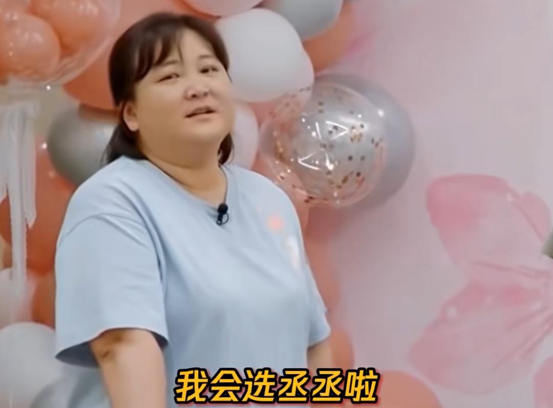 杨迪这接梗能力太强了，贾玲选择范丞丞，他调侃自己早就料到了！
贾玲：“如果真的让