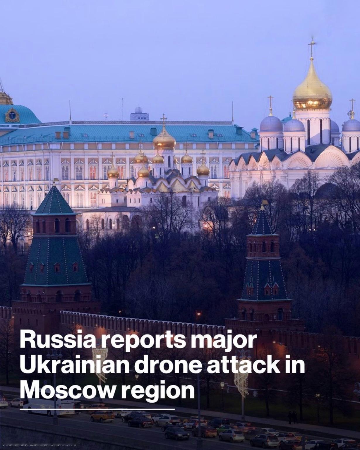 俄罗斯国防部称，其部队在周四凌晨至凌晨期间击落了至少 287 架乌克兰无人机。