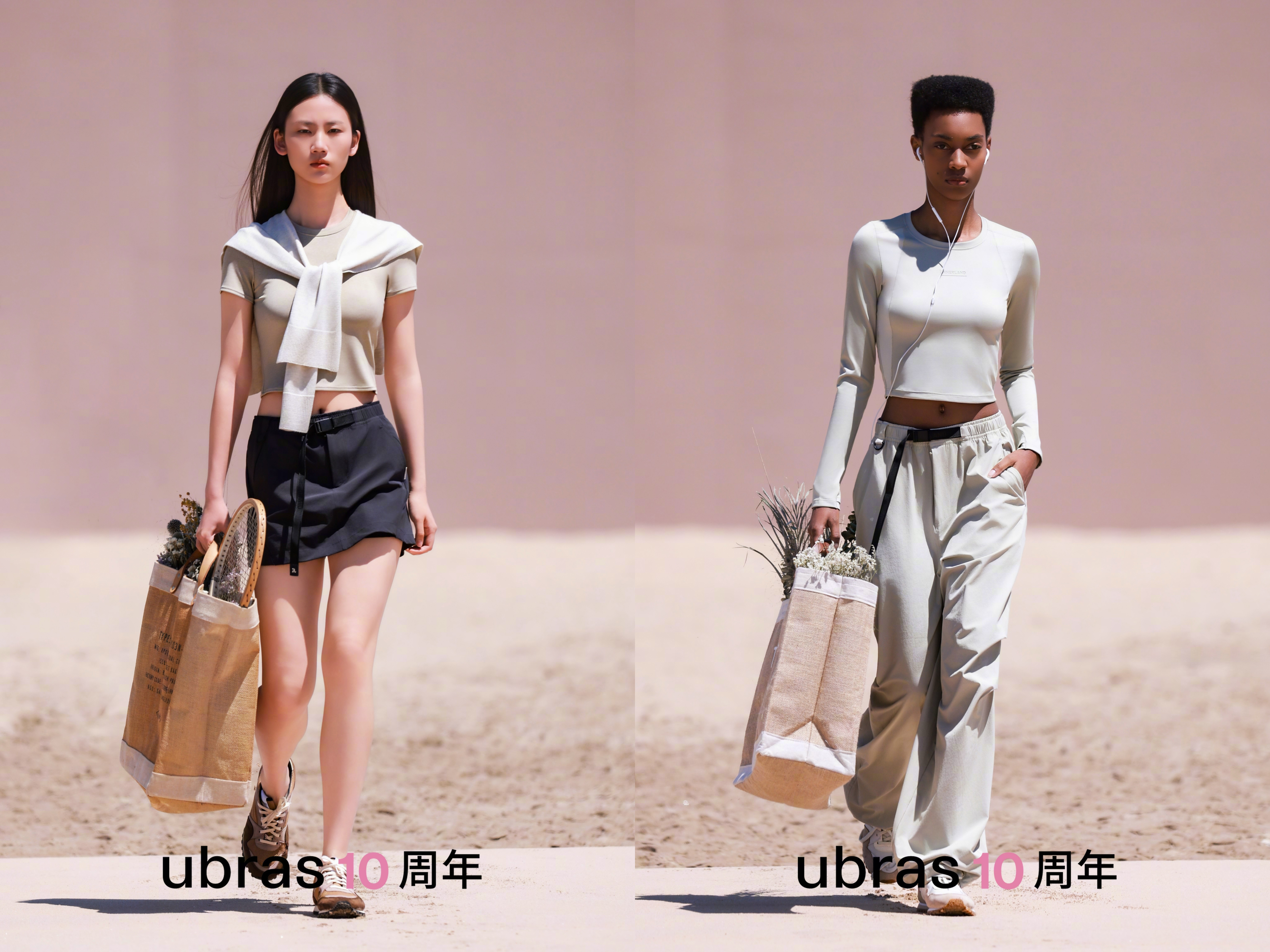 十年，ubras从一件“回家也不用脱的内衣”，成长为5000万女性的舒适选择，再