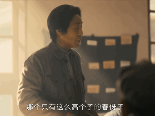 被于和伟怀念这段搞破防了春伢子的故事狠狠击中人心，从前怕疼大哭，最后坚守信仰绝不