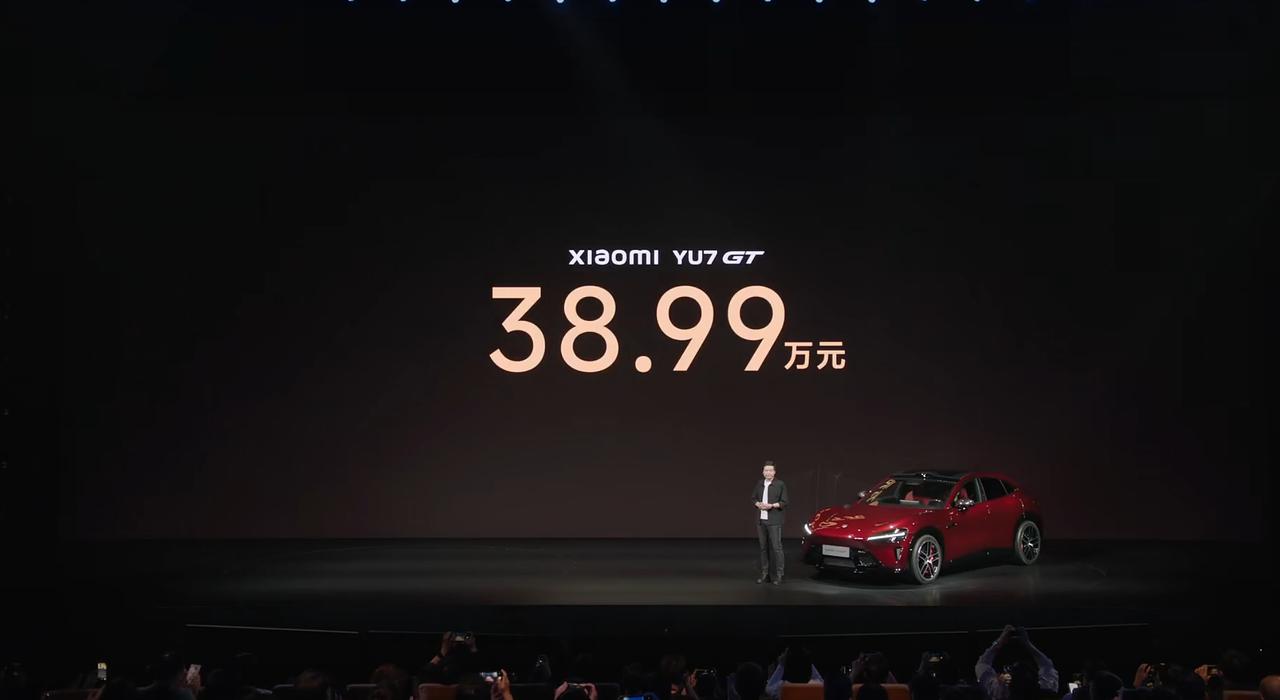 小米YU7 GT价格出来了：38.99万元起~
快来看看，是你的菜吗？
