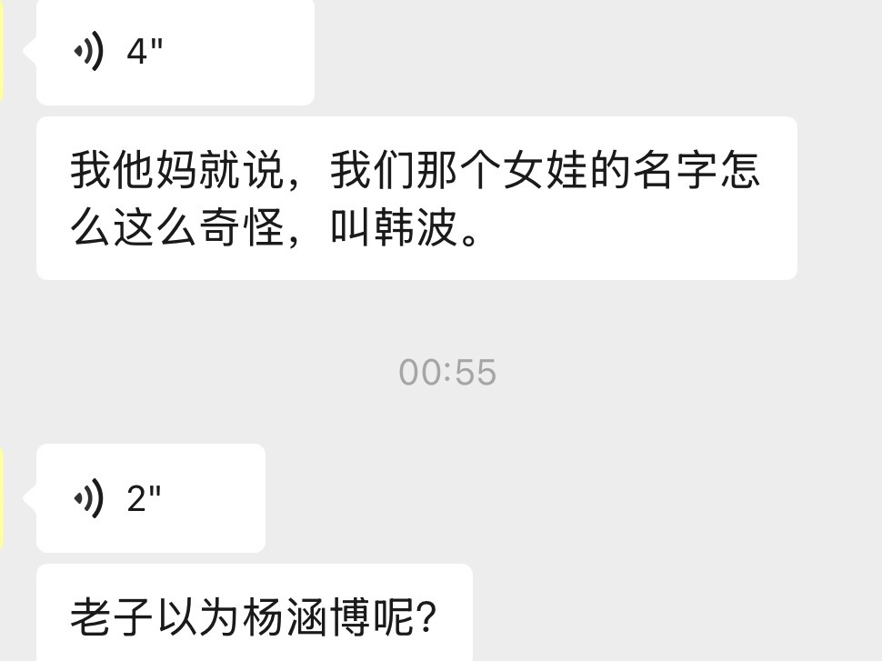 分享图片 