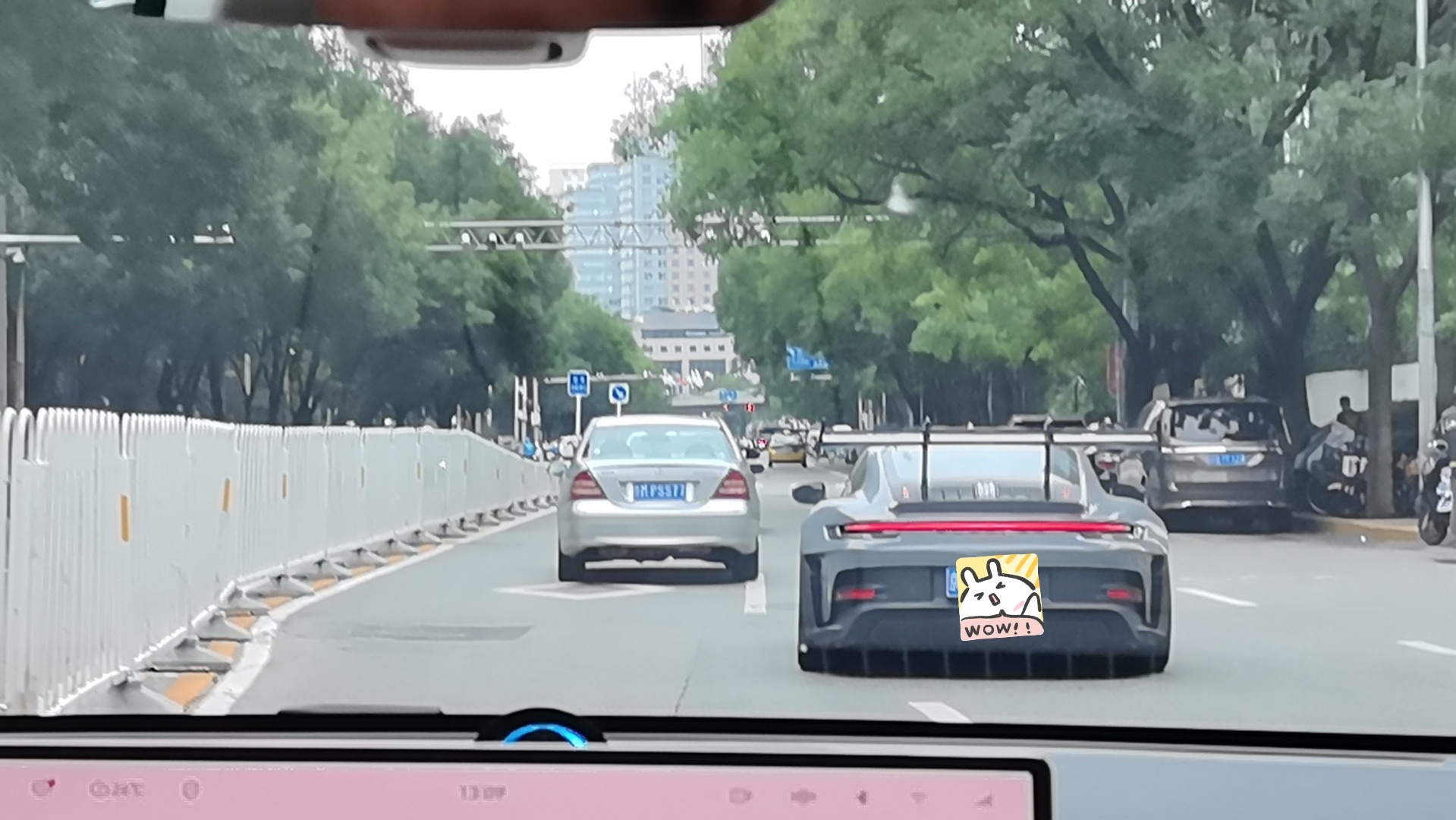 车若初见[超话]路遇一位狠家伙[馋嘴][馋嘴] ​​​