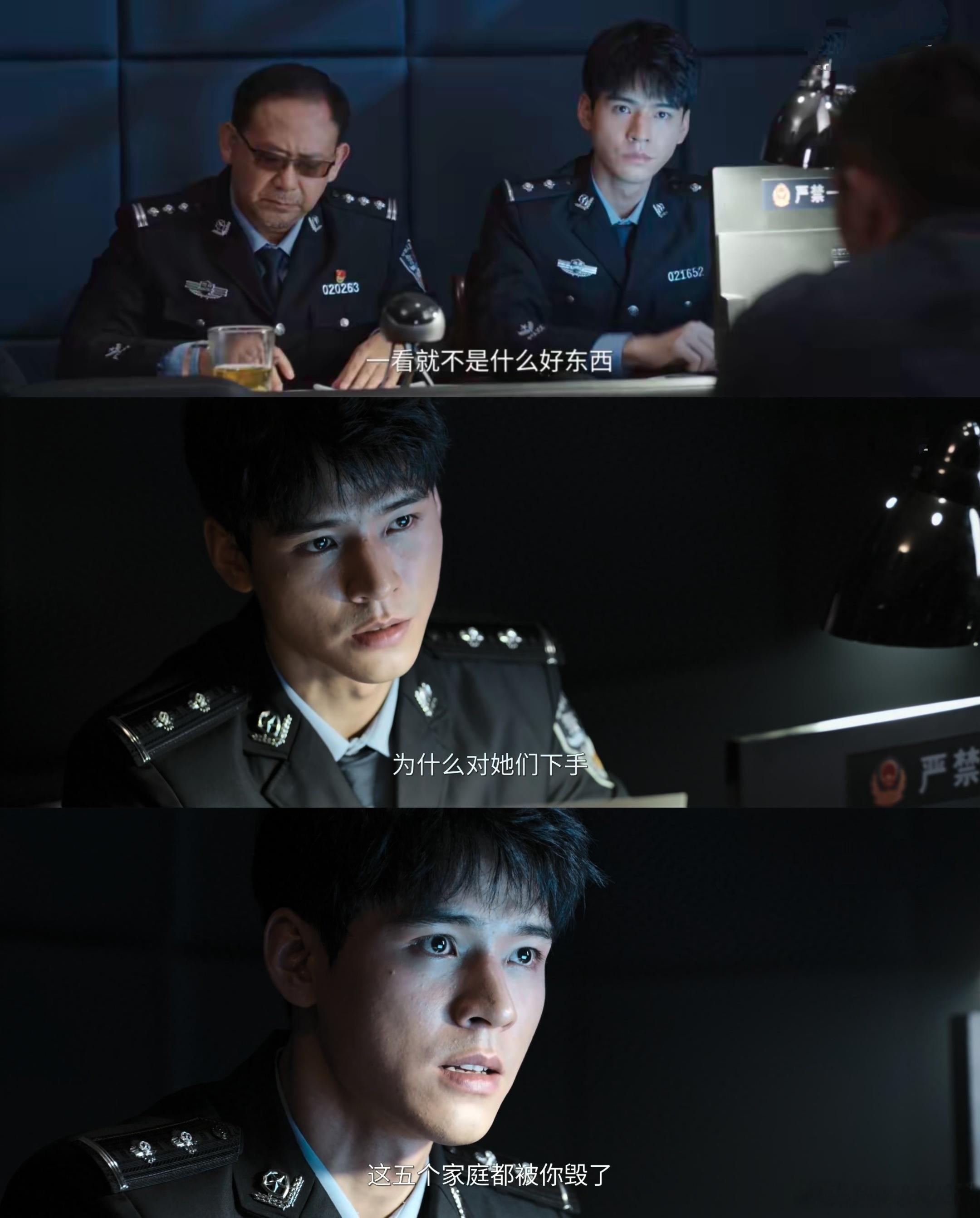 《风过留痕》是我第一次正儿八经看龚俊的剧，以前就是看看切片和综艺，对他的第一印象