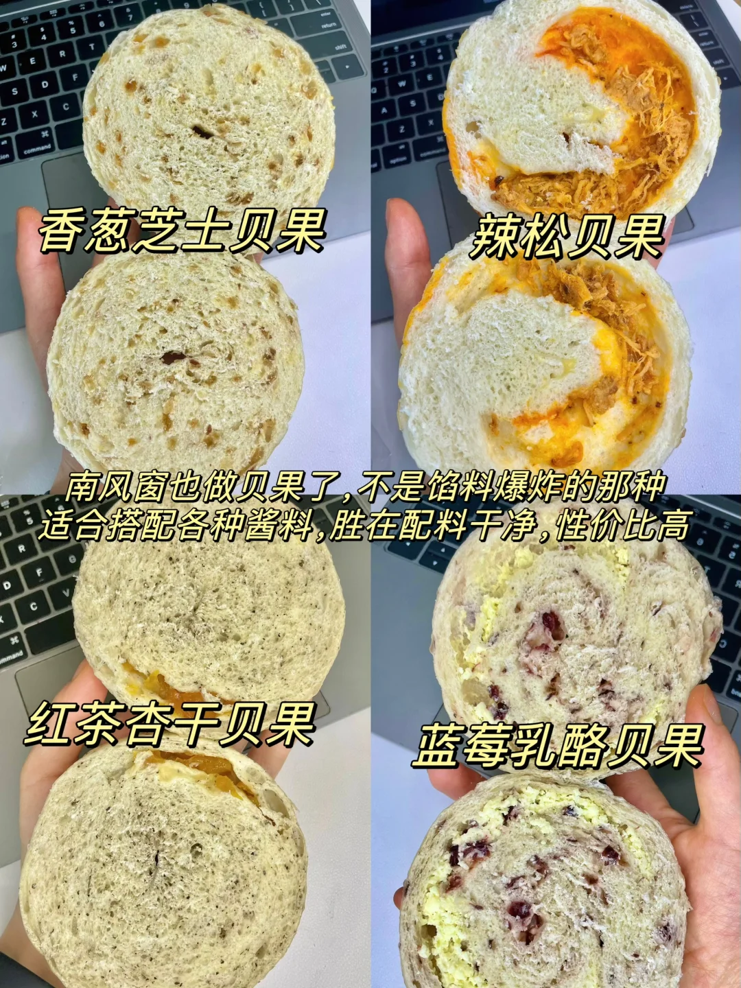 近期自律好物清单🧾