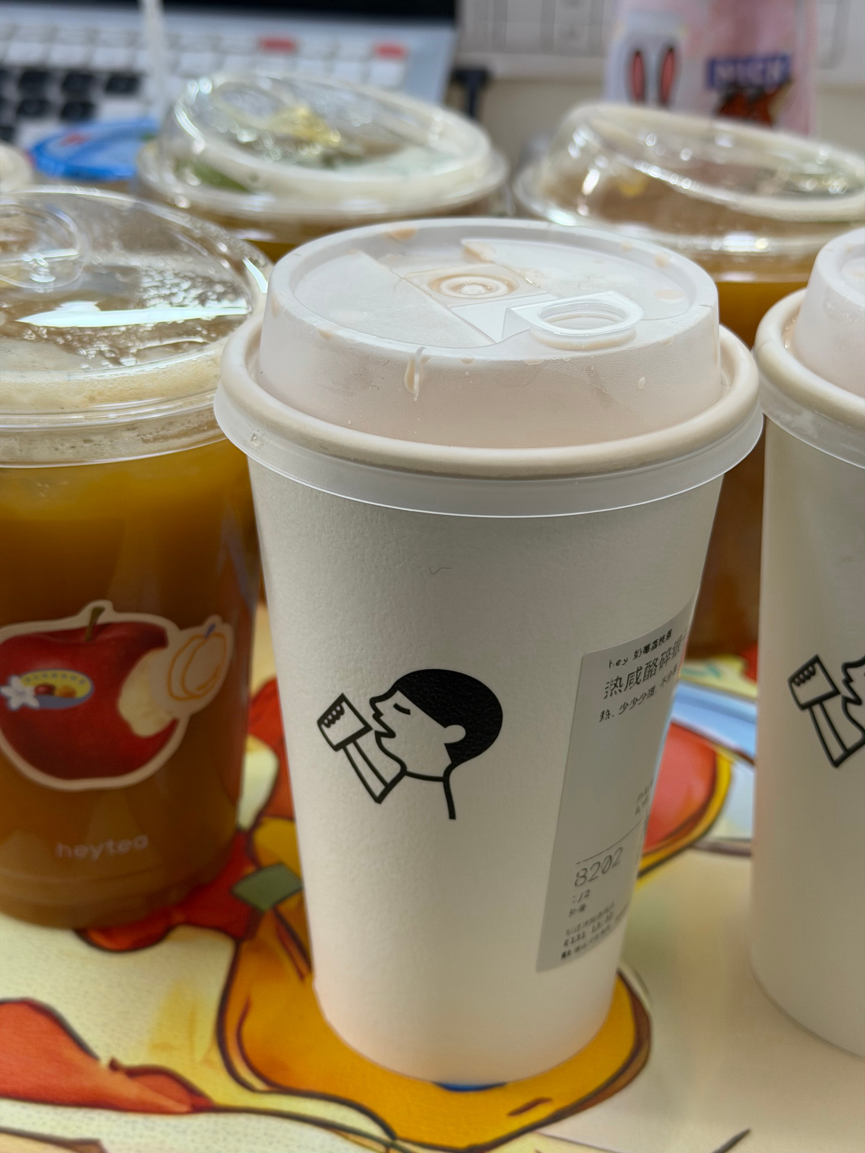 喜茶爱好者入坑手账本 