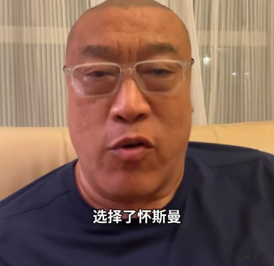 交给专业人士吧！马健谈勇士老板和总经理激烈争吵：

“勇士队这个老板，确实是喜欢