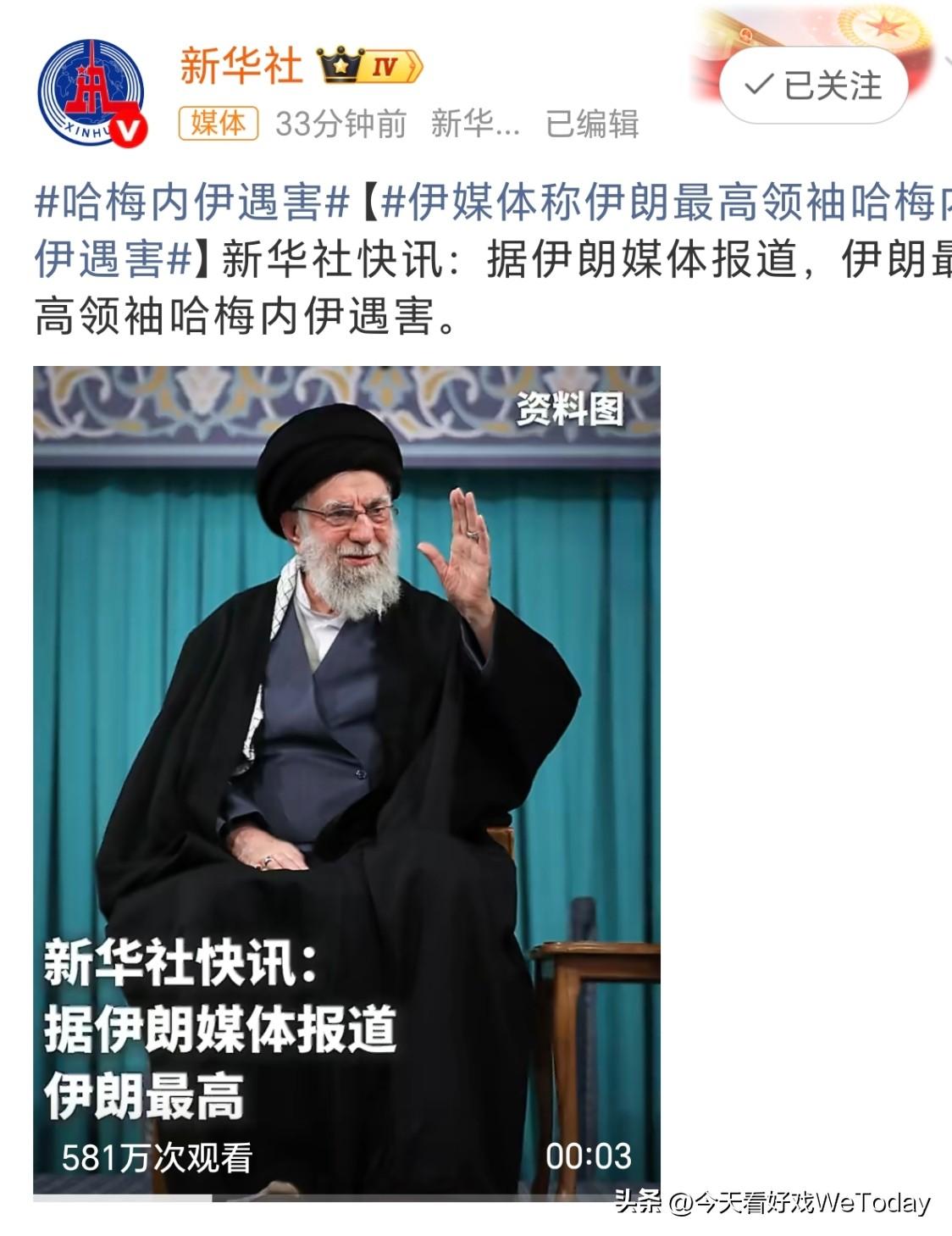 真没想到他第一个回合都没有扛住。泽连斯基都还活着呢。 ​​​