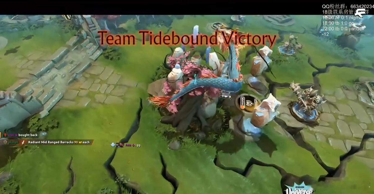 战车 2-0速通GG！dota2 ​​​