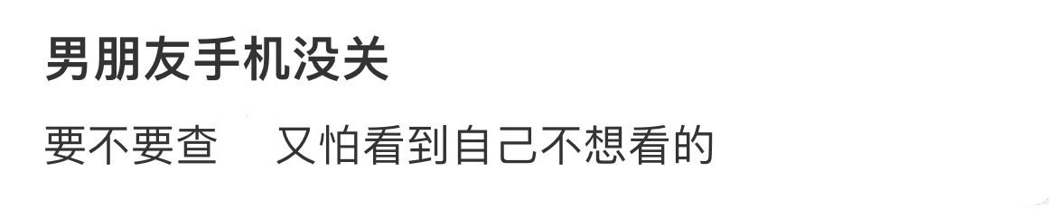 [哆啦A梦害怕][哆啦A梦害怕][哆啦A梦害怕] ​​​