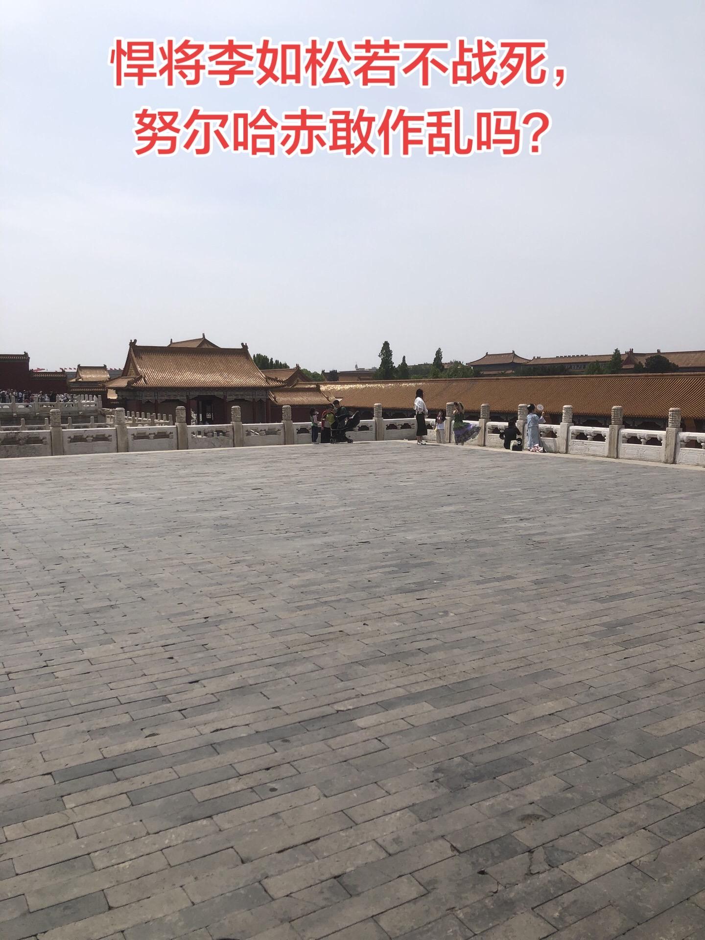 李如松的勇猛不弱于他老爹李成梁，万历三大征，他一共参加了两次。宁夏之乱...