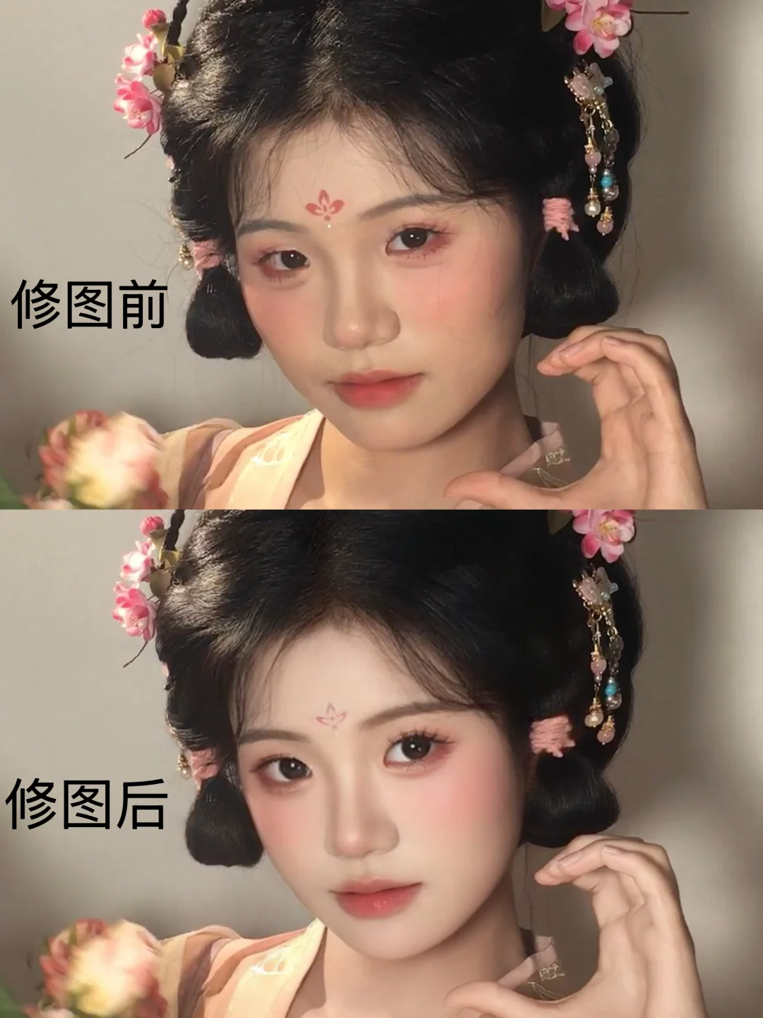 敢p就能当网络美女！