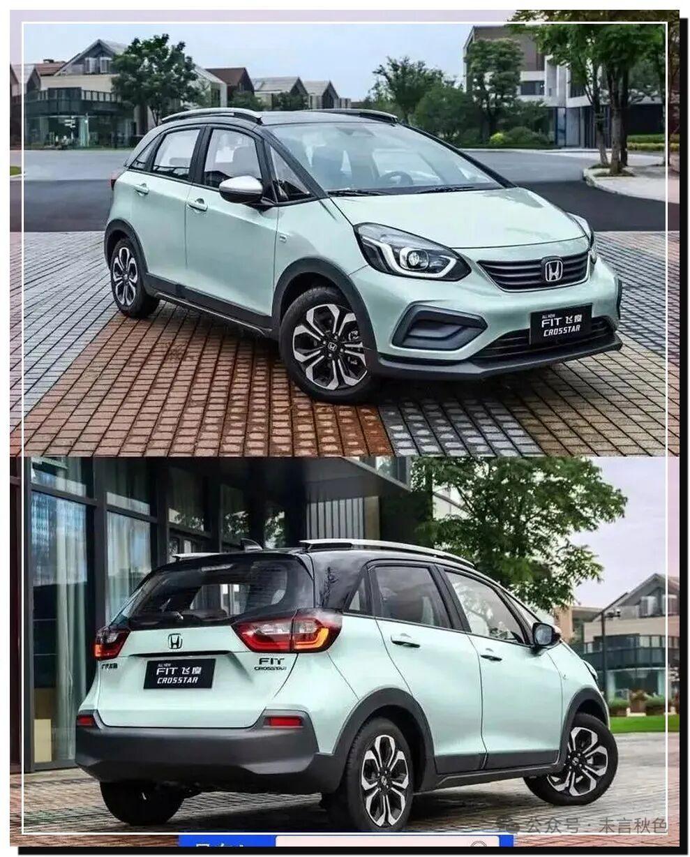 二手飞度暴涨
一台开了三四年的2021款飞度，当年落地也就9万多，现在二手车商敢