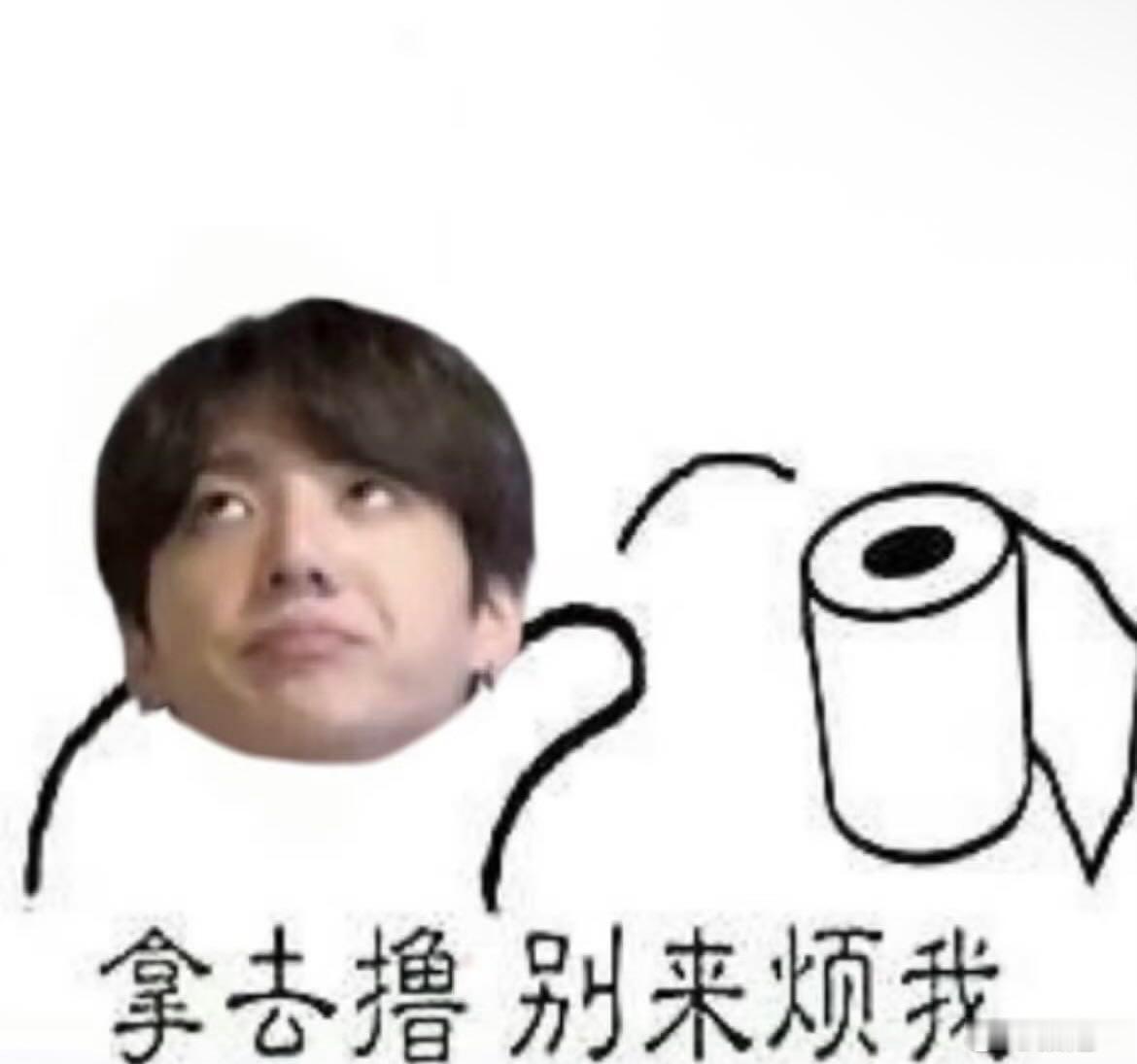 我已经到了这个不开空调就不舒服的地步了 倒也不热 我就是想开 空调度数和室外温度