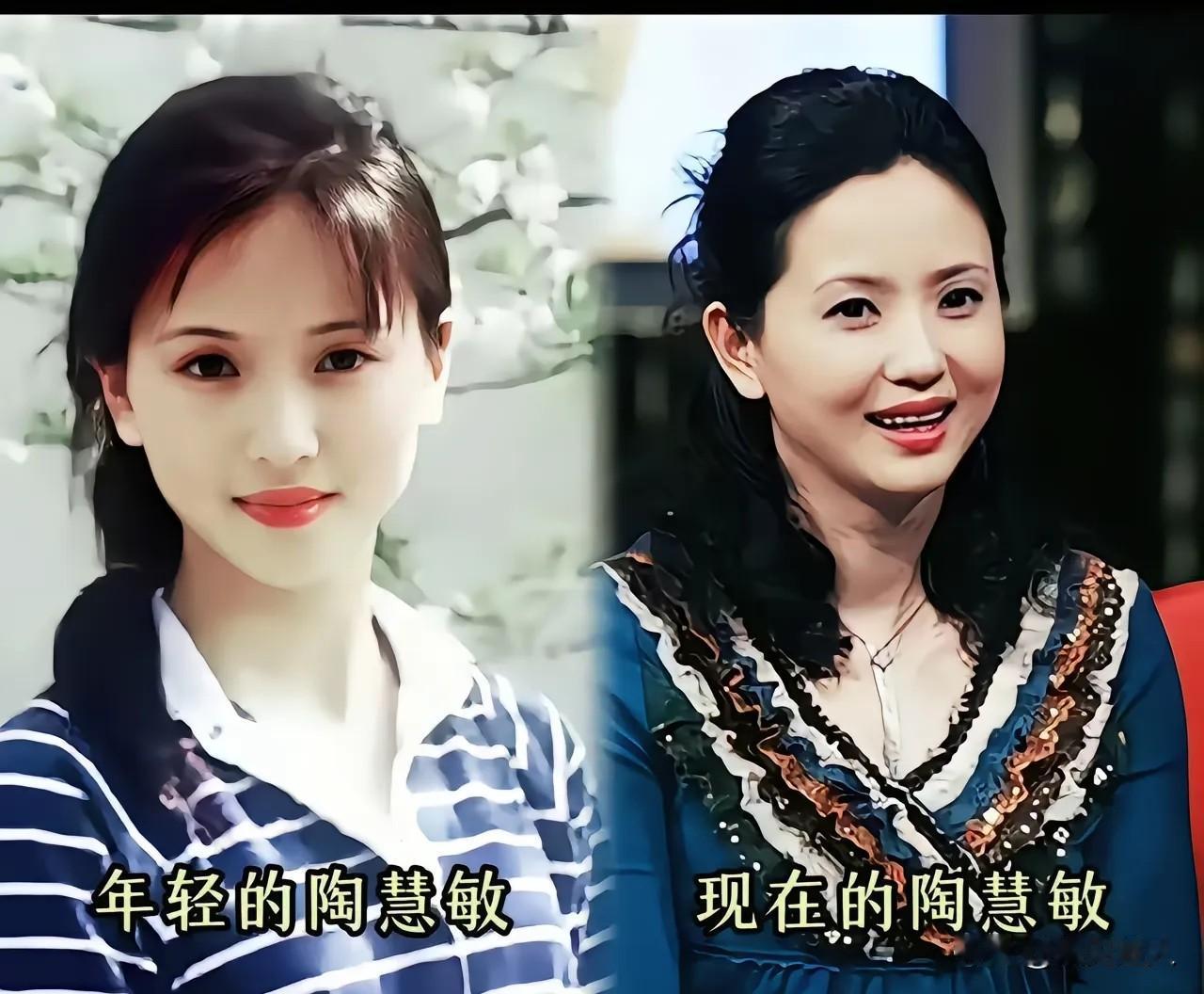 18位“妈妈专业户”今昔对比！看见陶慧敏年轻时的照片，才知道祁同伟真的是高攀了！