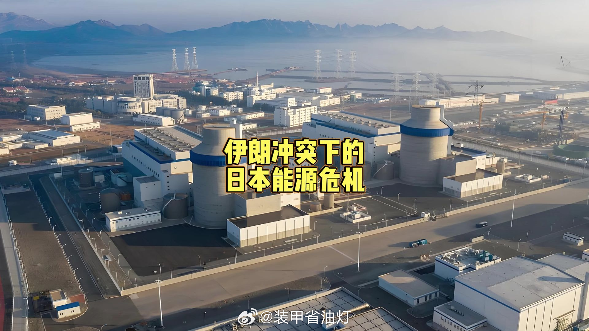 别的国家政客四阶战术：哈梅内伊冒死接班哈梅内伊第一阶段，我们宣称什么事都没有发生