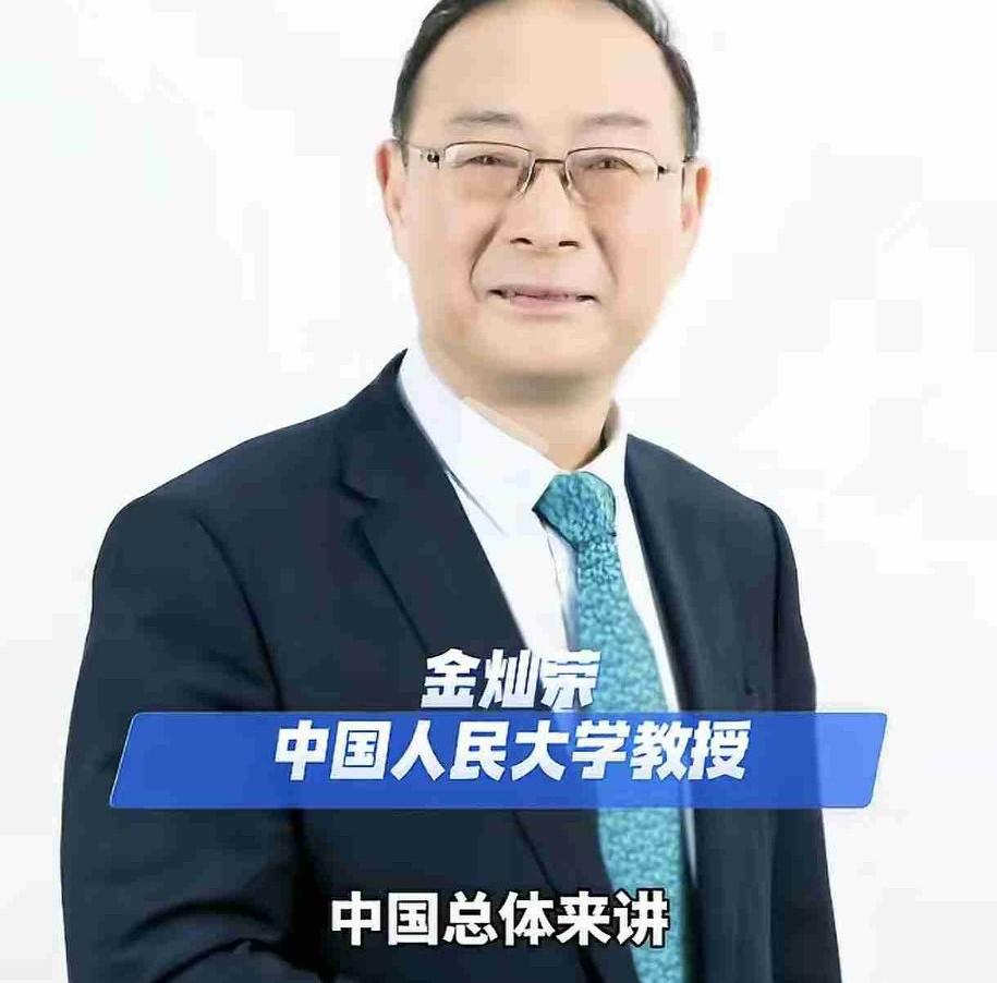 金灿荣教授点破台海现状：美军实质上已经变相驻扎台湾。美方驻台协训正疯狂加码：人数