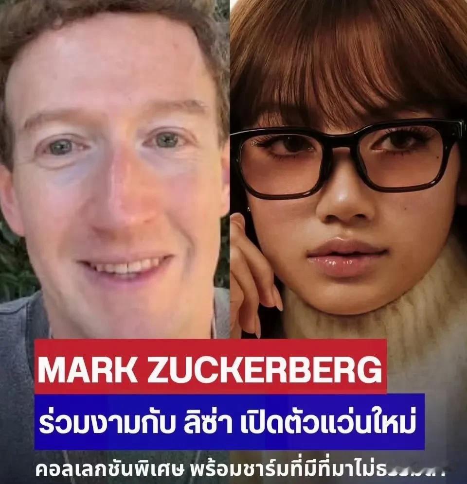 Meta Connect发布多款Muse智能体硬件

Meta在2026年Con