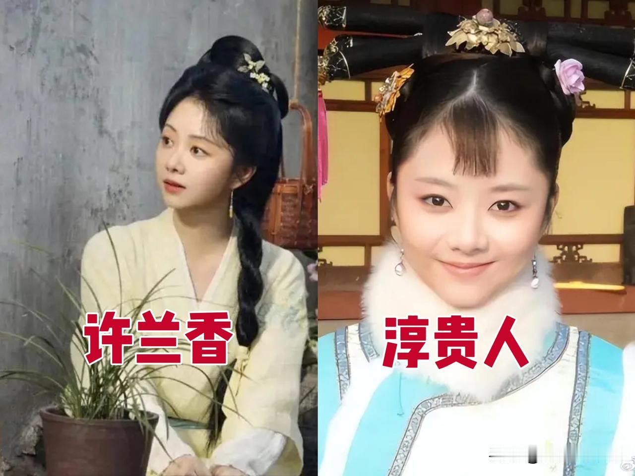 《甄嬛传》的三位美女重聚《兰香如故》，网友直呼“甄嬛传团建”！
当年天真烂漫的淳