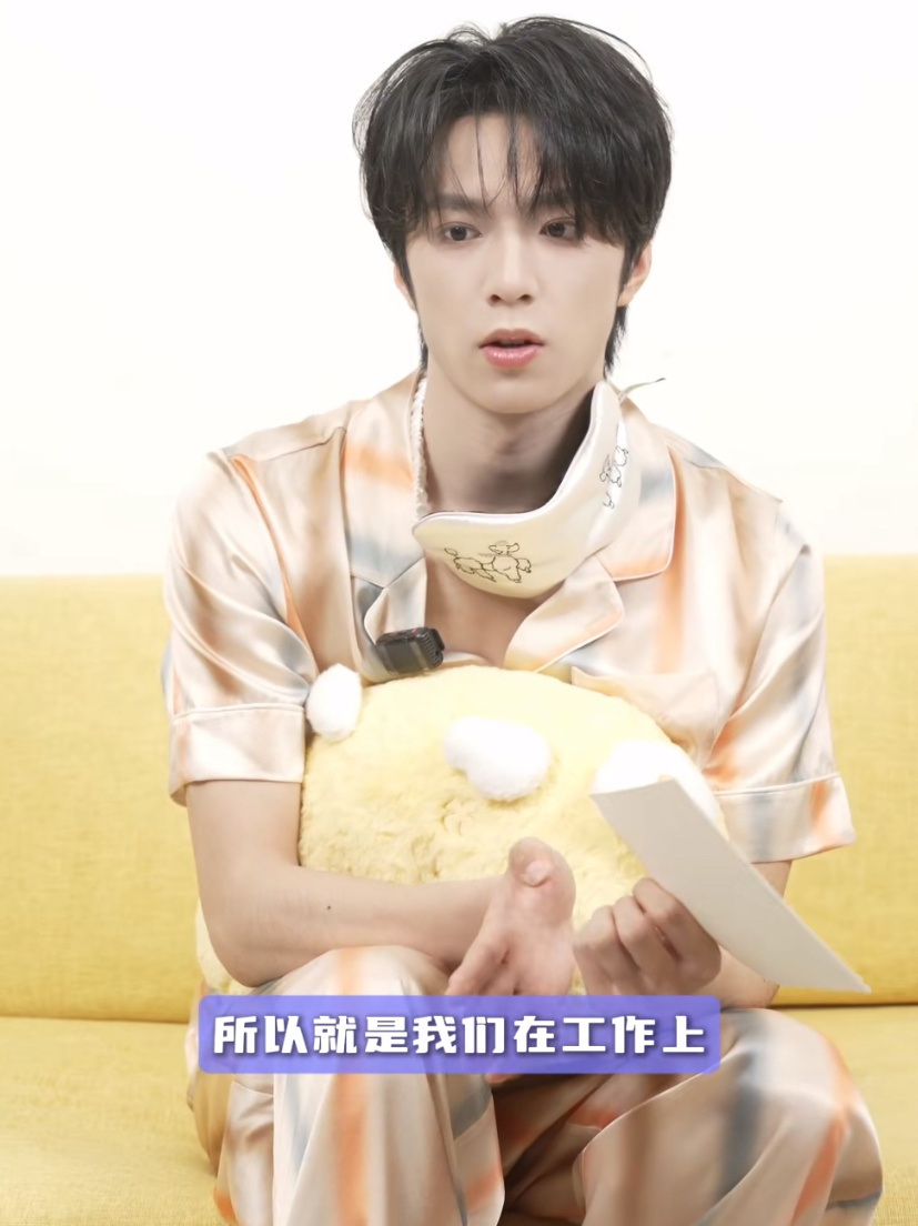 啊啊啊好可爱啊我们米爆娃抱枕[憧憬] ​​​