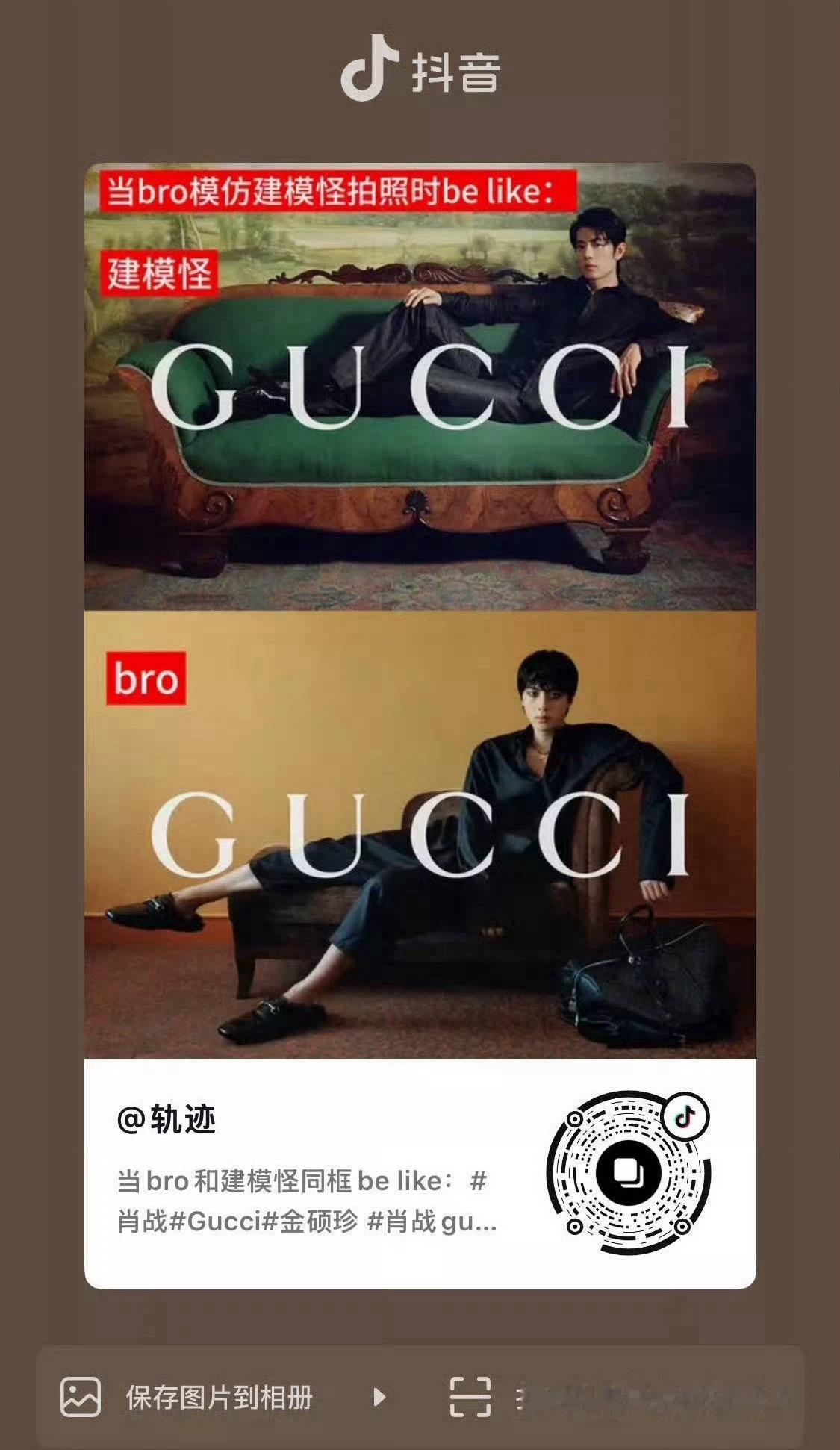 这条流量很大。来评论区。 ​​​