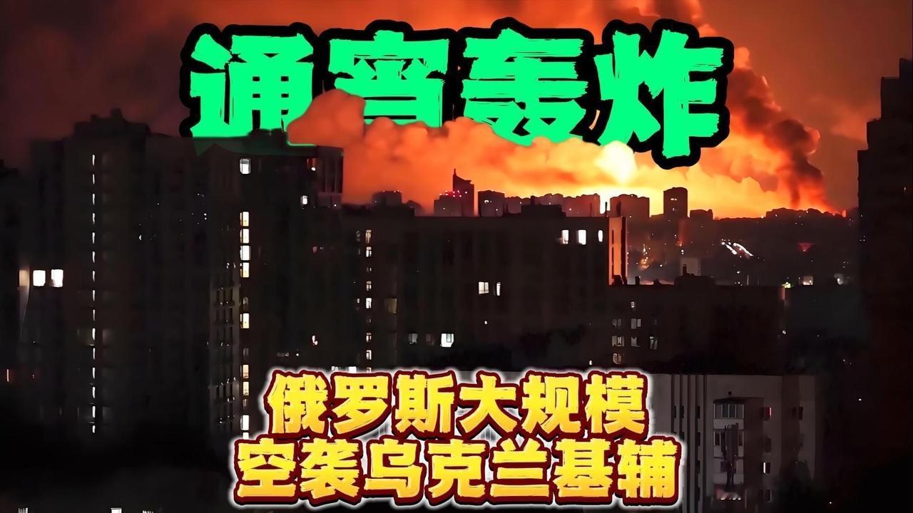 战场加码能带来什么
    俄乌战场这条主战线透出的信息依旧是老生常谈！你打我，