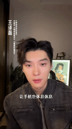 头一次被短剧演员提醒早点睡觉短剧届也有自己的守护天使了红果短剧把休息提示玩出新鲜