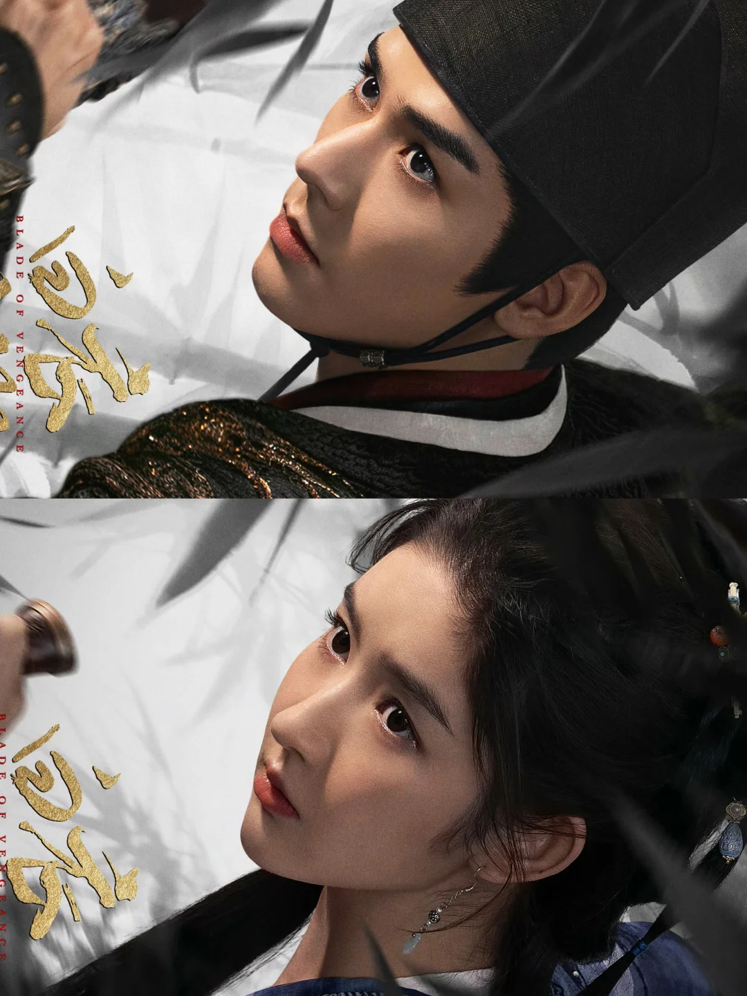 妈耶‼️新剧来袭‼️龚俊➕王玉雯➕聂远‼️期待住了‼️ 	 🍉剧名...